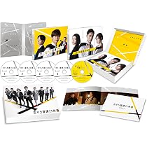 Amazon.co.jp: 恋する警護24時 season2 DVD-BOX [DVD] : 岩本照, 白石